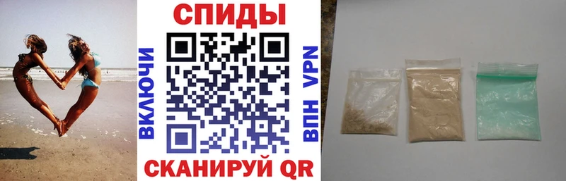 АМФ Premium  Мантурово 