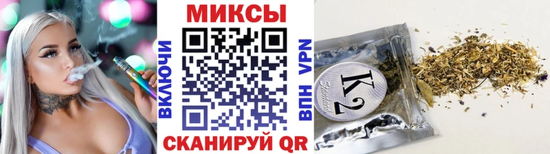 Бутират BDO  kraken онион  Мантурово 