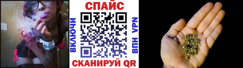 БУТИРАТ жидкий экстази Мантурово
