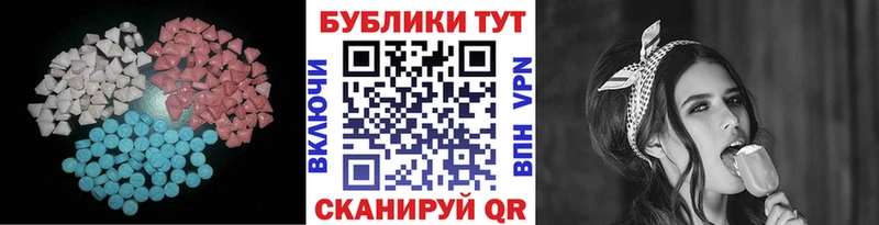 Экстази Punisher  наркота  ссылка на мегу ТОР  Мантурово 