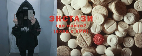 кокаин премиум Алзамай
