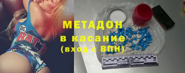 бошки Алексин