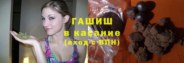 кокаин перу Нязепетровск