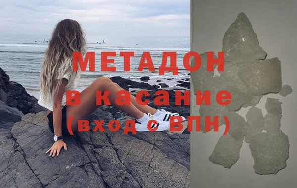 кокаин премиум Алзамай