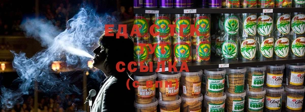 твердый Абинск