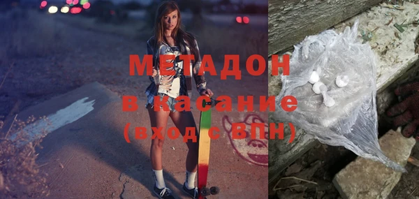 бошки Алексин