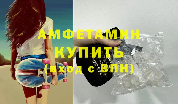 кокаин премиум Алзамай