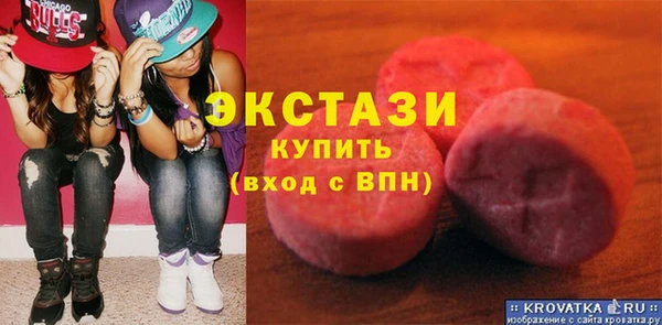 бошки Алексин