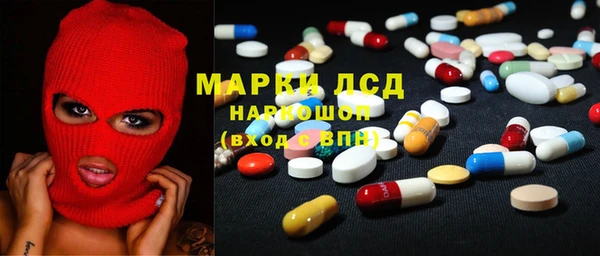 apvp Нягань