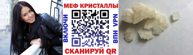 hydra зеркало  это Telegram  МЕФ VHQ  Мантурово 